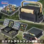 Meiho VS-7090A Angelkasten mit Zubehör Flap Boar und Plug House